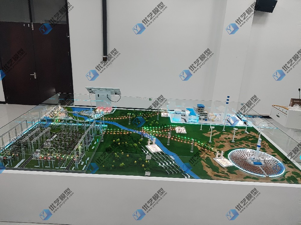 湖南省优艺模型——电力系统演示沙盘模型、综合新能源电力沙盘模型
