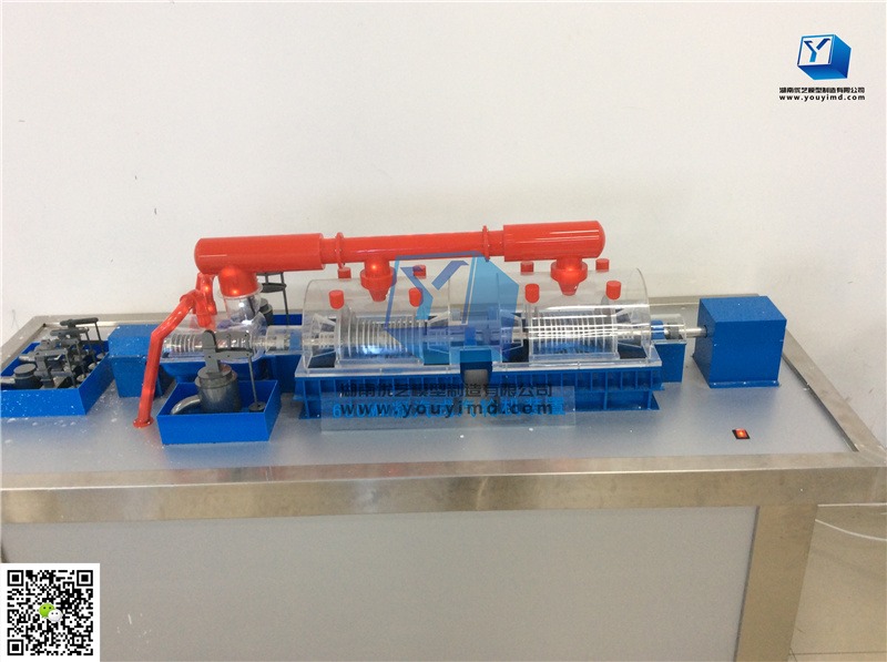 600MW凝汽式汽轮机模型