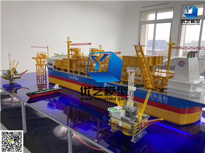 海洋石油 FPSO117号模型